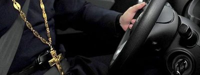 На Тернопільщині священик УПЦ МП сів за кермо напідпитку: авто тепер піде на потреби ЗСУ