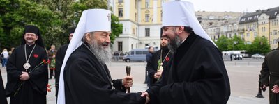 A post-war Ukrainian religious reconciliation – An appeal by the CEMES