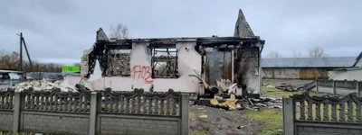 В Киевской области в результате обстрела разрушен храм УПЦ МП