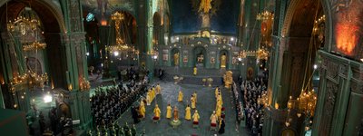 Головний військовий храм РПЦ - символ войовничого "русского міра"