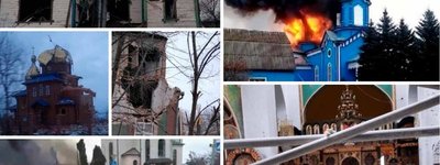 На Луганщині снаряди пошкодили храм та знищили будинок священика