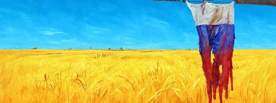 Хресна дорога чи політакція у дусі кремлівської братовбивчої пропаганди?...