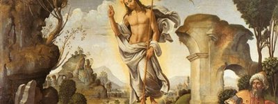 Сегодня Воскресение Христова по Григорианскому и Армянскому календарям