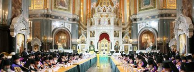 Russian Orthodox Church postpones the Council of Bishops again