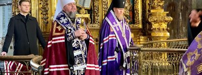 Metropolitan Epifaniy proclaims Hetman Petro Sahaidachny the patron saint of the Ukrainian army