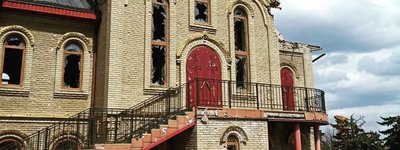 В результате обстрелов пострадал храм Казанской иконы Божьей Матери в Марьинке