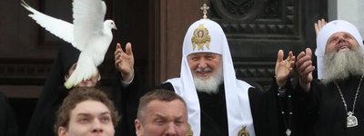 Як Московський Патріархат «залучив» до війни Ватикан