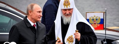 РПЦ – це Росцерква, а її Патріарх – голова ради директорів, - богослов
