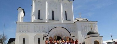 Росіяни прицільним вонем знищили скит Святогірської лаври УПЦ МП