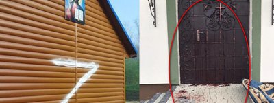 На Рівненщині осквернено два храми УПЦ МП