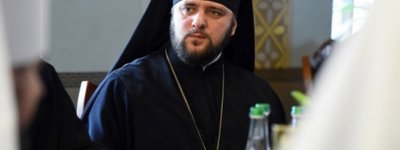 Архиєпископ Рівненський ПЦУ до священнослужителів Моспатріархату: Звільніться від духовних тягарів