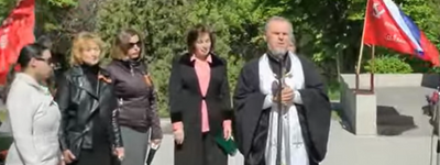 На Запоріжжі священик УПЦ МП разом з російськими загарбниками святкував 9 травня