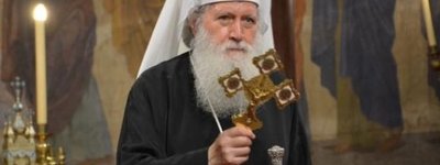 Патріарх Болгарський потрапив до лікарні з переломом ноги