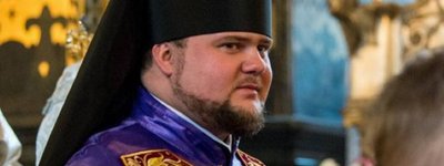 Єпископ ПЦУ на Закарпатті закликав до єднання духовенство УПЦ МП