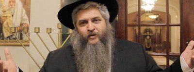 Головний рабин України просить Ізраїль урятувати бійців "Азова"