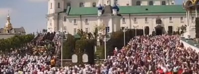 Тисячі вірян МП у Почаєві відзначили 20-ту річницю прославлення преподобного Амфілохія