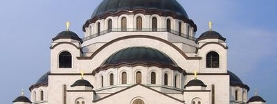 Сербська Православна Церква прийняла у спілкування Охридську Церкву