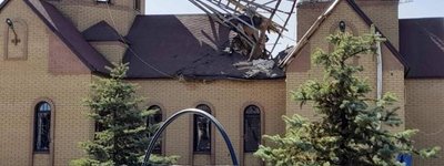 Оккупанты обстреляли храм УПЦ МП в Попасной