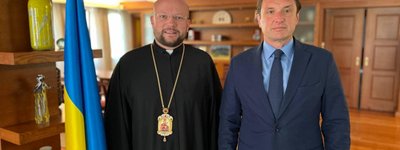 Владика УГКЦ Степан Сус зустрівся у Греції з послом України та Апостольським нунцієм
