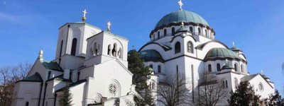 Патріарх Сербський і Архиєпископ Охридський спільною Літургією підтвердять канонічне спілкування двох Церков