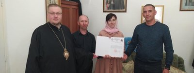 Владика Володимирський Матфей з парафіянами з с. Чорники