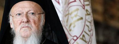 РПЦ разочаровала православных христиан, поддержав вторжение РФ в Украину, – Патриарх Варфоломей