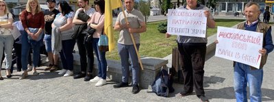 В Дрогобыче запретили деятельность УПЦ МП, храм опечатан