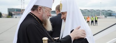 Meeting of Metropolitan Sava of Warsaw with Patriarch Kirill of Moscow in 2012 in Warsaw, Poland