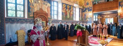 В Феофании началось собрание епископов, священников, монахов и мирян УПЦ МП