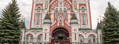 В Москве отреагировали на вчерашнее решение Поместного собора УПЦ МП
