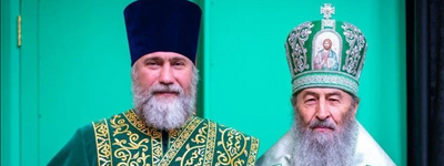 Олігарх Вадим Новинський та голова Української Православної церкви московського патріархату (праворуч)