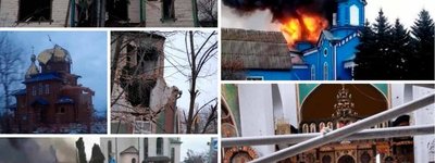 Russians destroyed 133 religious buildings - Ministry of Culture
