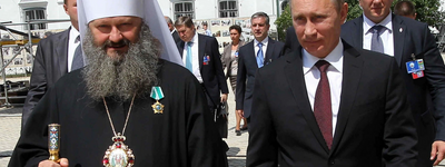Чи стала Українська православна церква (МП) незалежною від Москви?