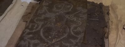 У потаємній гробниці Софійського собору знайшли мощі київського митрополита