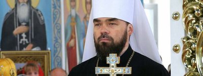 Горлівська єпархія залишиться у єдності з РПЦ та УПЦ МП, - митрополит Митрофан