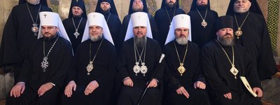 В ПЦУ звершено архиєрейську хіротонію нового єпископа Бориспільського Антонія (Фірлея)