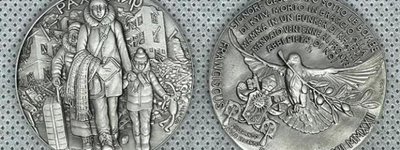 Ватикан: купи срібну монету - допоможи Україні