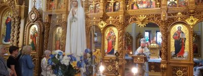 Мандрівна фігура Фатімської Богородиці прибула в Івано-Франківськ