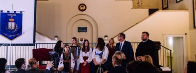 Посла України у Ватикані та волонтерів собору Святої Софії в Римі нагородили премією імені Папи Пія IX фундації «Sapientia Mundi»