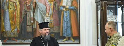 Metropolitan Epifaniy meets with the commander of Ukrainian Ground Forces