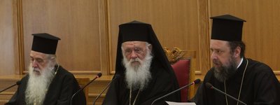 Элладская Церковь, как и Патриарх Варфоломей, против названия «Македонская» для Охридской Церкви, на чем настаивают сербы