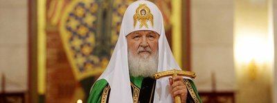 «РПЦ по кусочку будет отрезать епархии от УПЦ МП», – религиовед