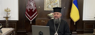 Metropolitan Epiphaniy held online meeting with Taiwanese Foreign Minister Joseph Wu