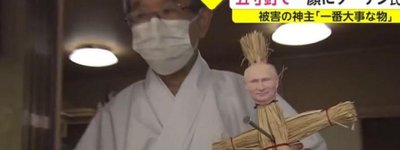 В японських храмах почали знаходити ляльки для проклять з обличчям Путіна