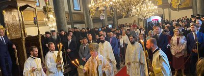 Ecumenical Patriarchate prayed for Ukraine and sang "Oh, the Red Viburnum in the Meadow"