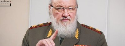 "Гонимий Патріарх": РПЦ відреагувала на запровадження санкцій проти Кирила