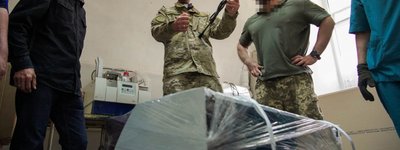 Медичні капелани УГКЦ передали обладнання одному з госпіталів ЗСУ