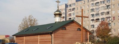 У Львові горіла церква УПЦ МП (оновлено)
