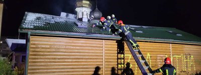 Ніхто не загинув, – Садовий відреагував на пожежу в церкві УПЦ МП у Львові