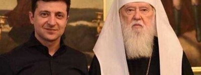 Филарет призвал Зеленского помочь созвать Всеукраинский поместный собор для провозглашения автокефалии УПЦ с патриаршим статусом
